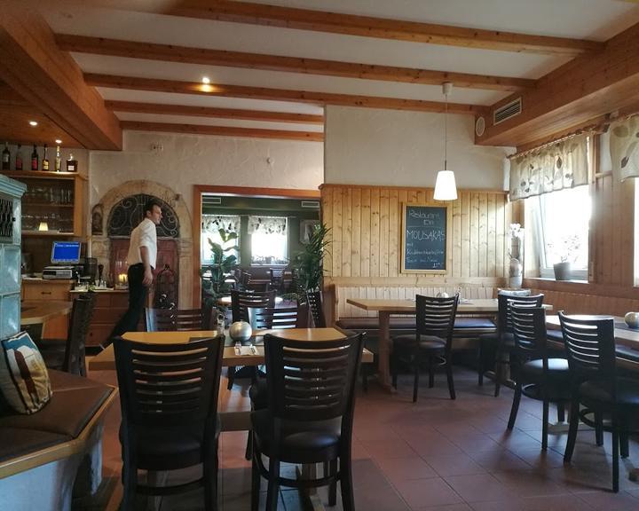 Restaurant Elia